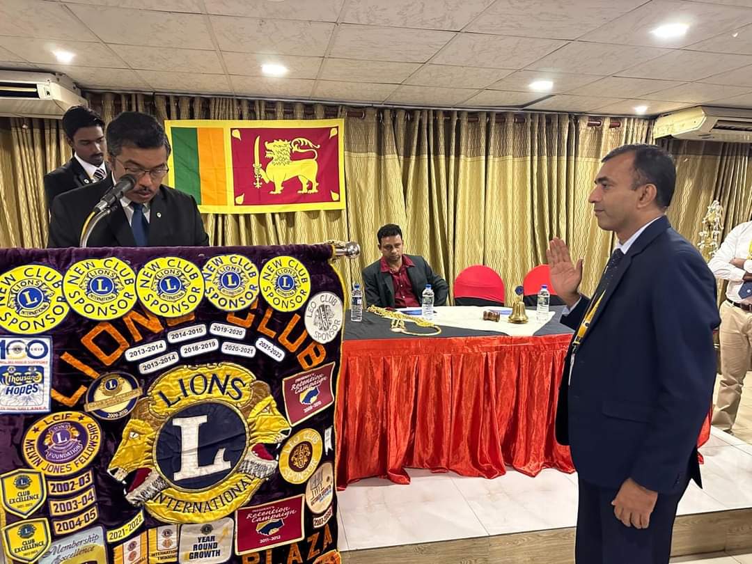 23rd Installation Ceremony