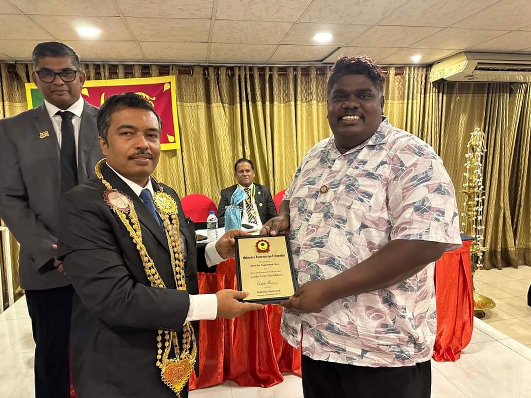 23rd Installation Ceremony
