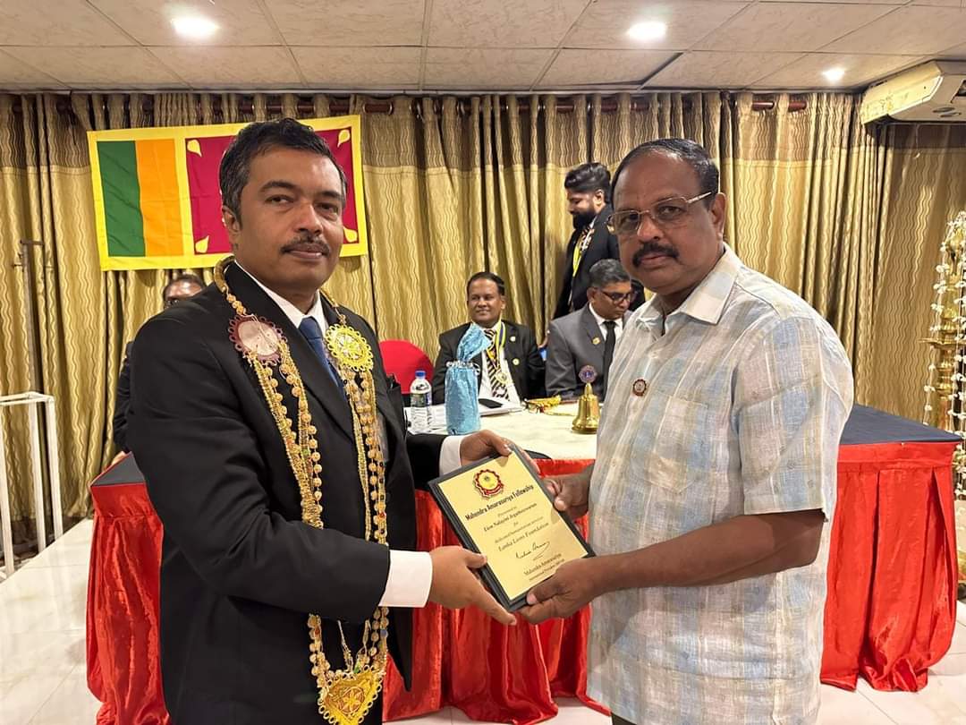 23rd Installation Ceremony