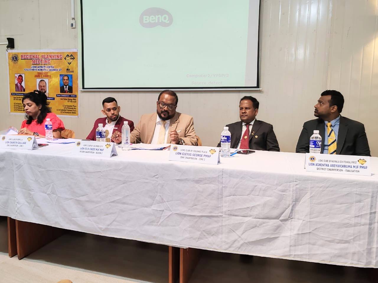 Regional Planning Meeting 2025